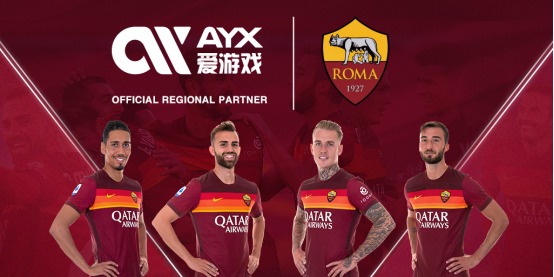 为保级争取